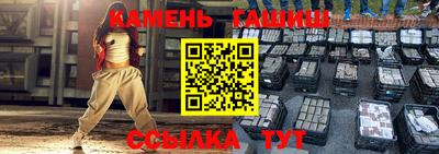 MDMA Шахты
