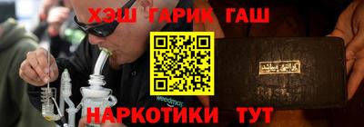 MDMA Шахты