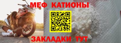 MDMA Шахты