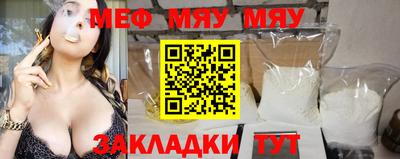 a pvp Шебекино