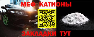 a pvp Шебекино