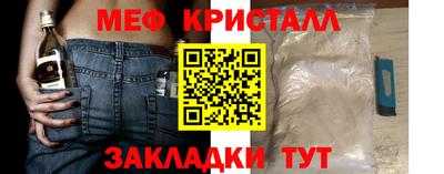 a pvp Шебекино